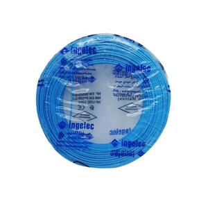 Cable electrique INGELEC Maroc